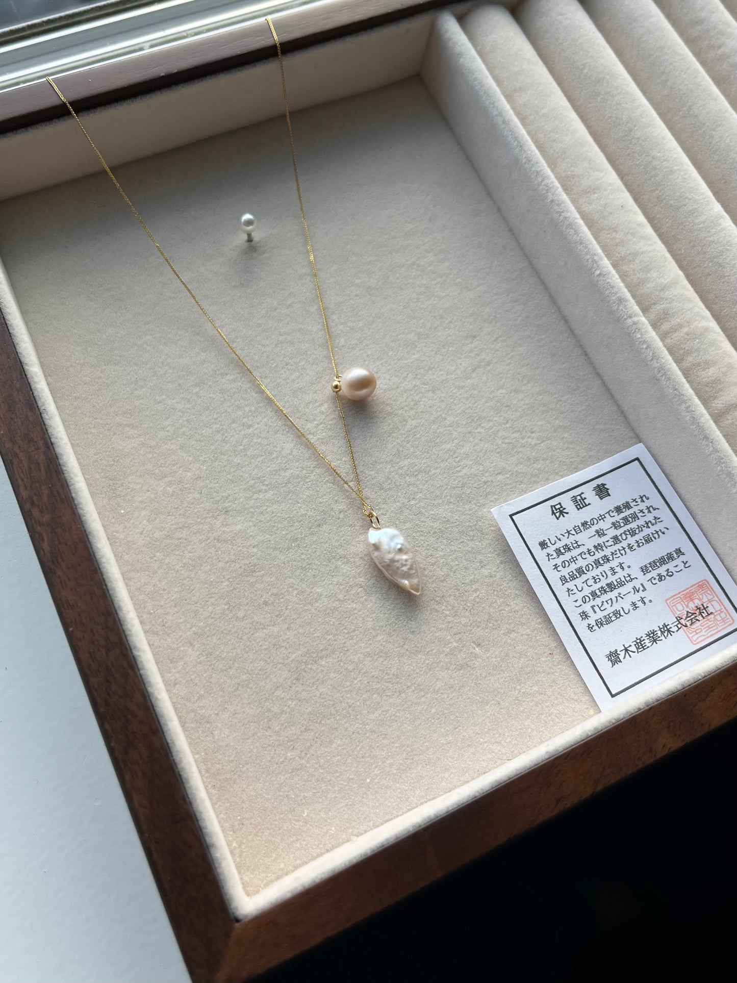 18K Mizumi Spire Necklace with Certified Biwa Pearls