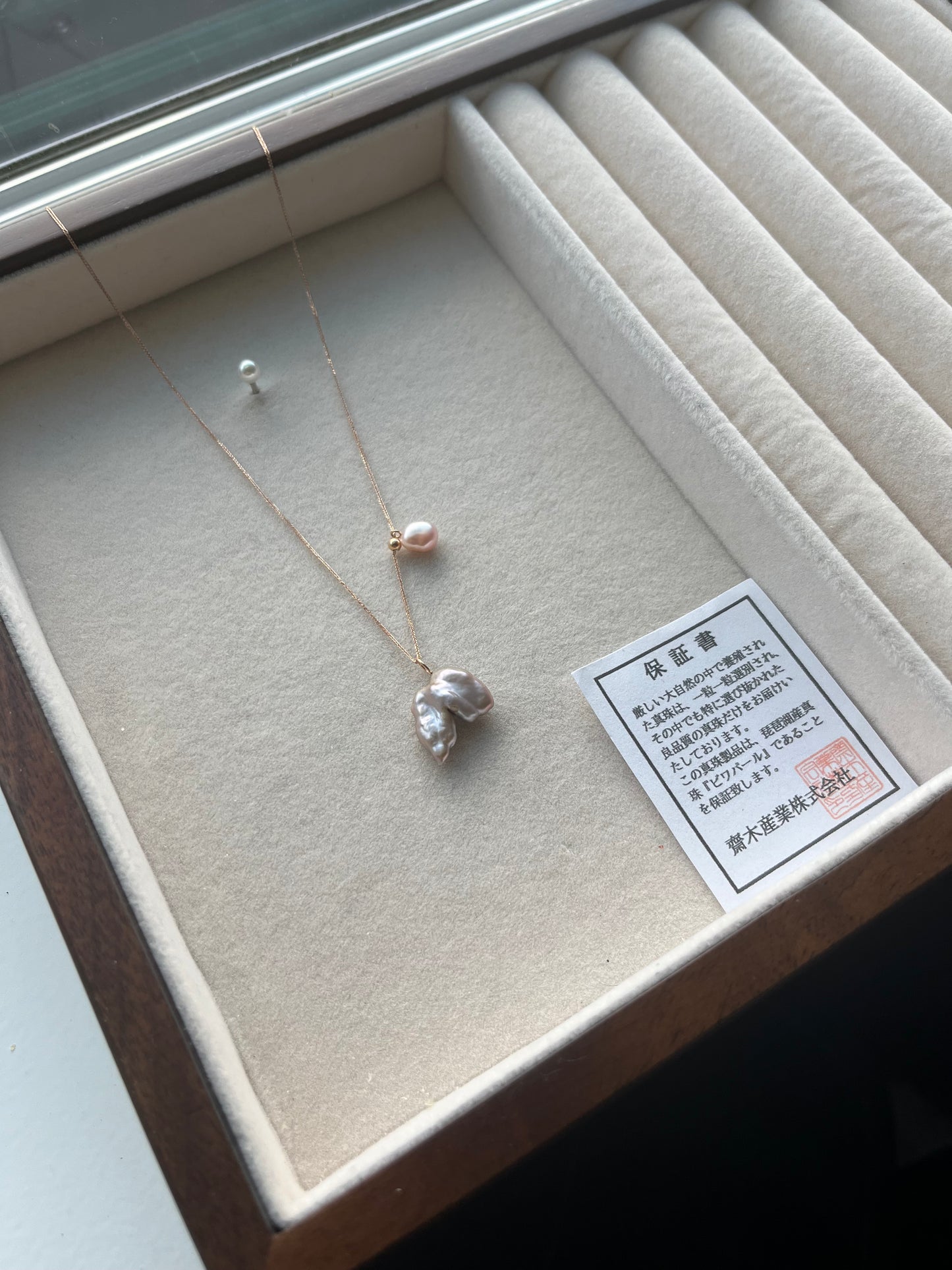 18K Mizumi Wings Necklace with Certified Biwa Pearls (limited edition)