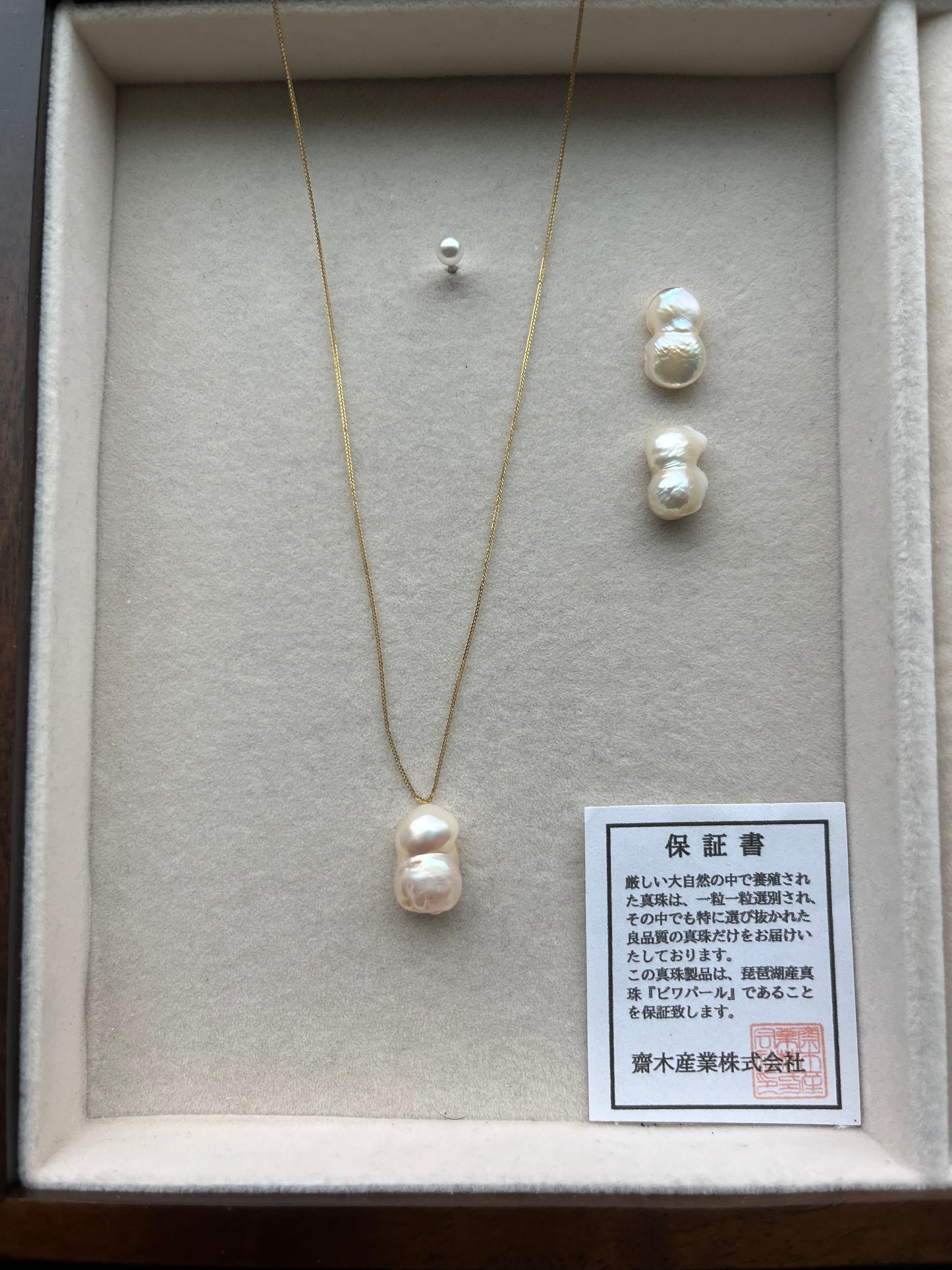 18K Mizumi Duo Set with Certified Biwa Pearls