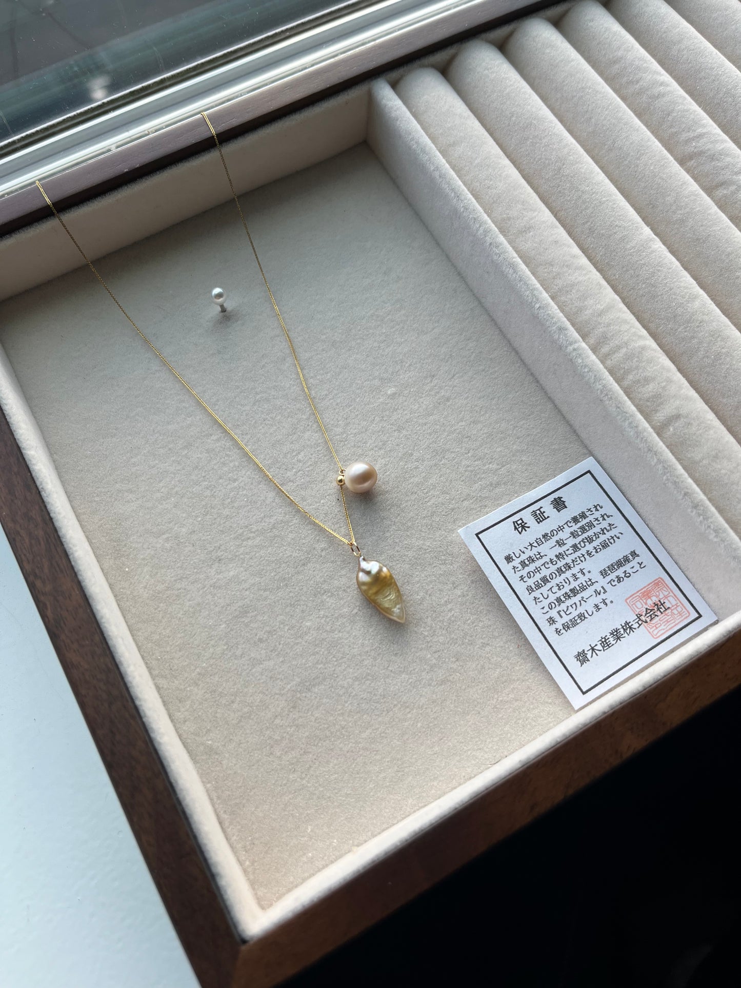 18K Mizumi Spire Necklace with Certified Biwa Pearls