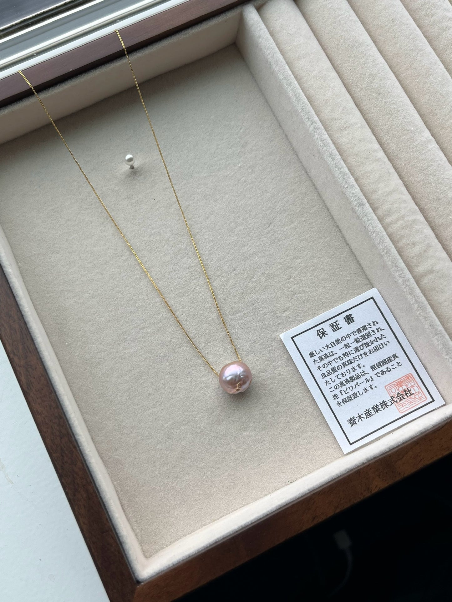 18K Mizumi Classic Necklace with Certified Biwa Pearls