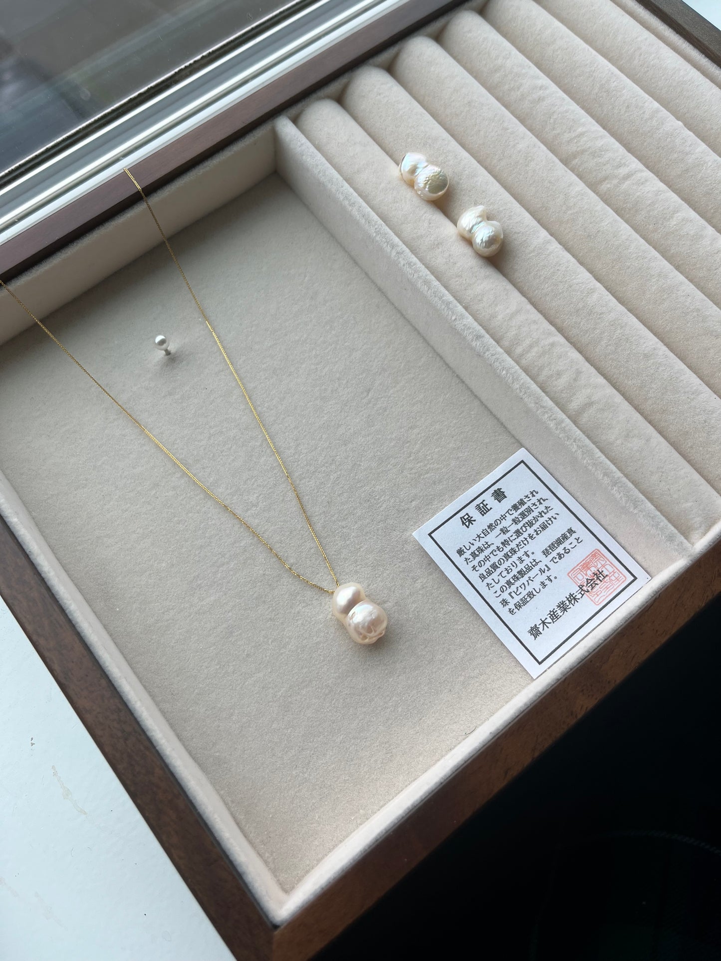18K Mizumi Duo Set with Certified Biwa Pearls