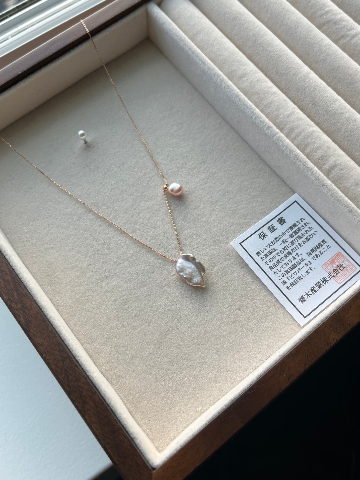 18K Mizumi Wings Necklace with Certified Biwa Pearls (limited edition)