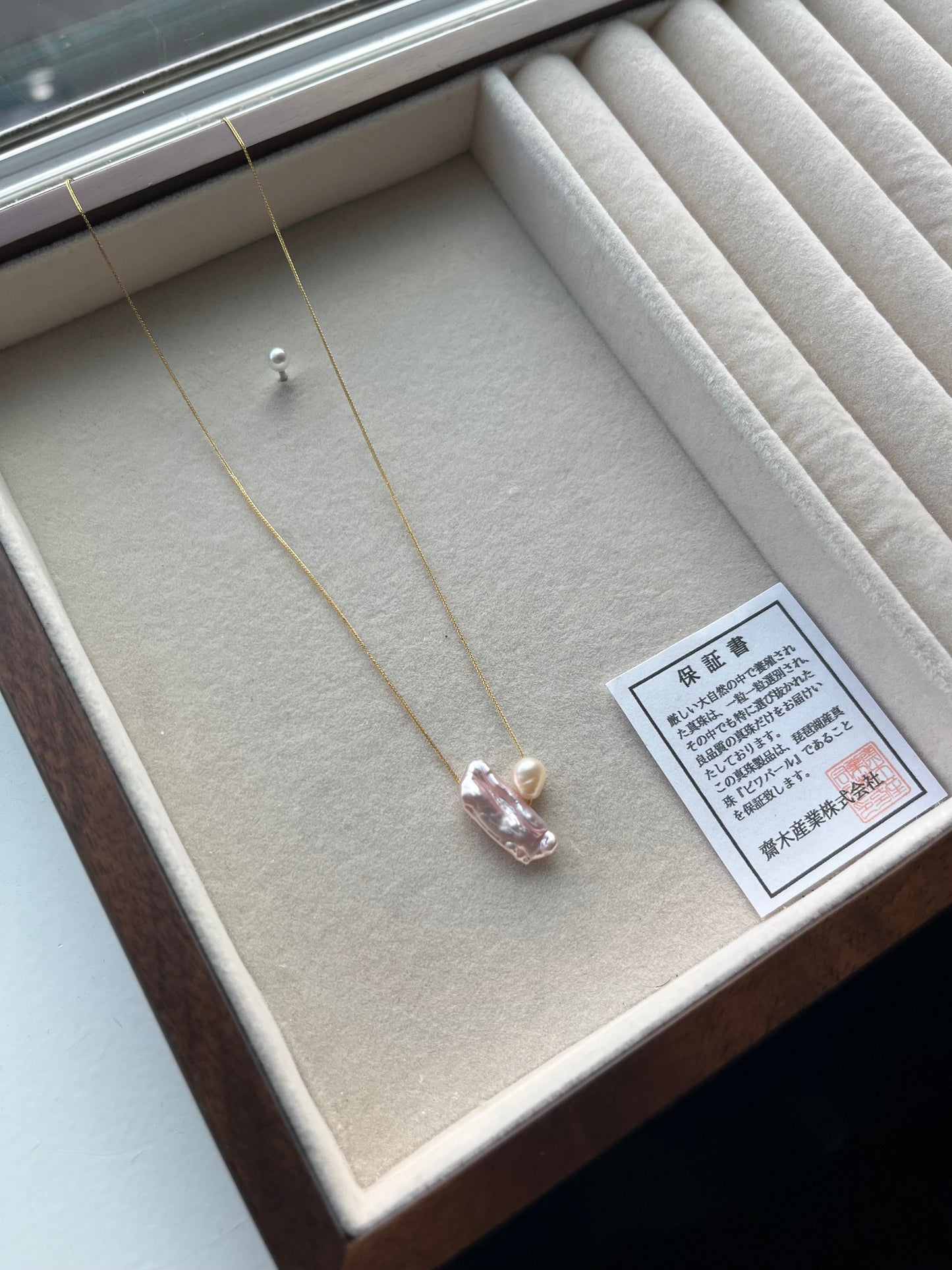 18K Mizumi Harmony Necklace with Certified Biwa Pearls