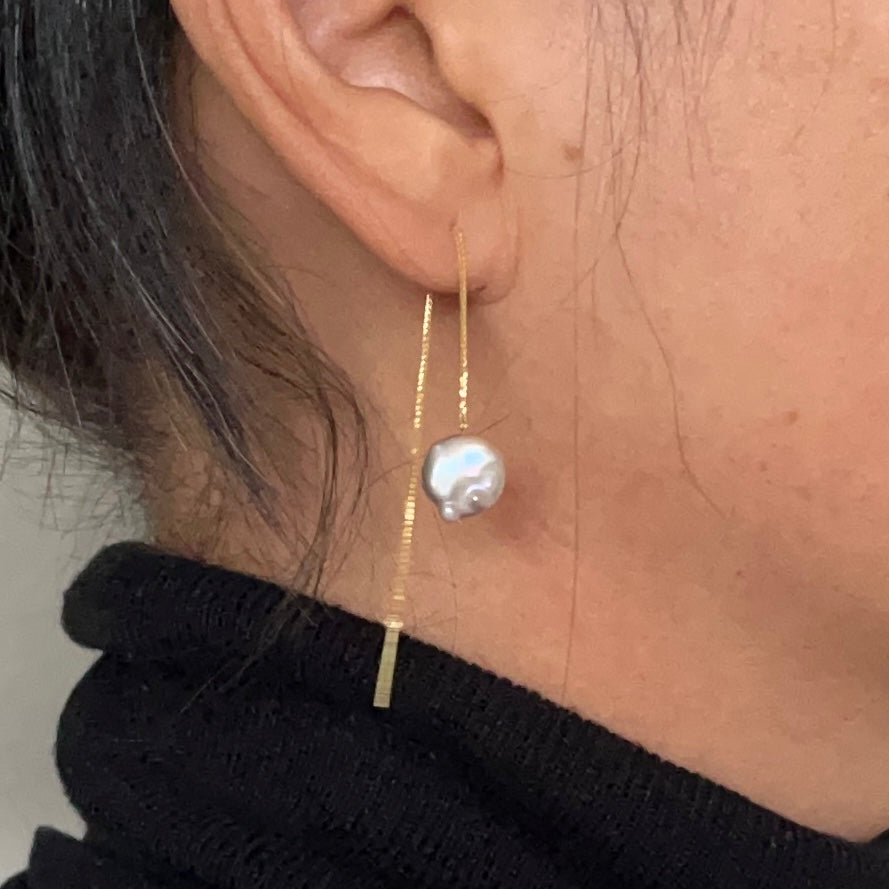 18K Mizumi Moon Earrings with Certified Biwa Pearls