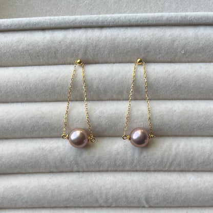 18K Mizumi Tsukikage Earrings with Certified Biwa Pearls