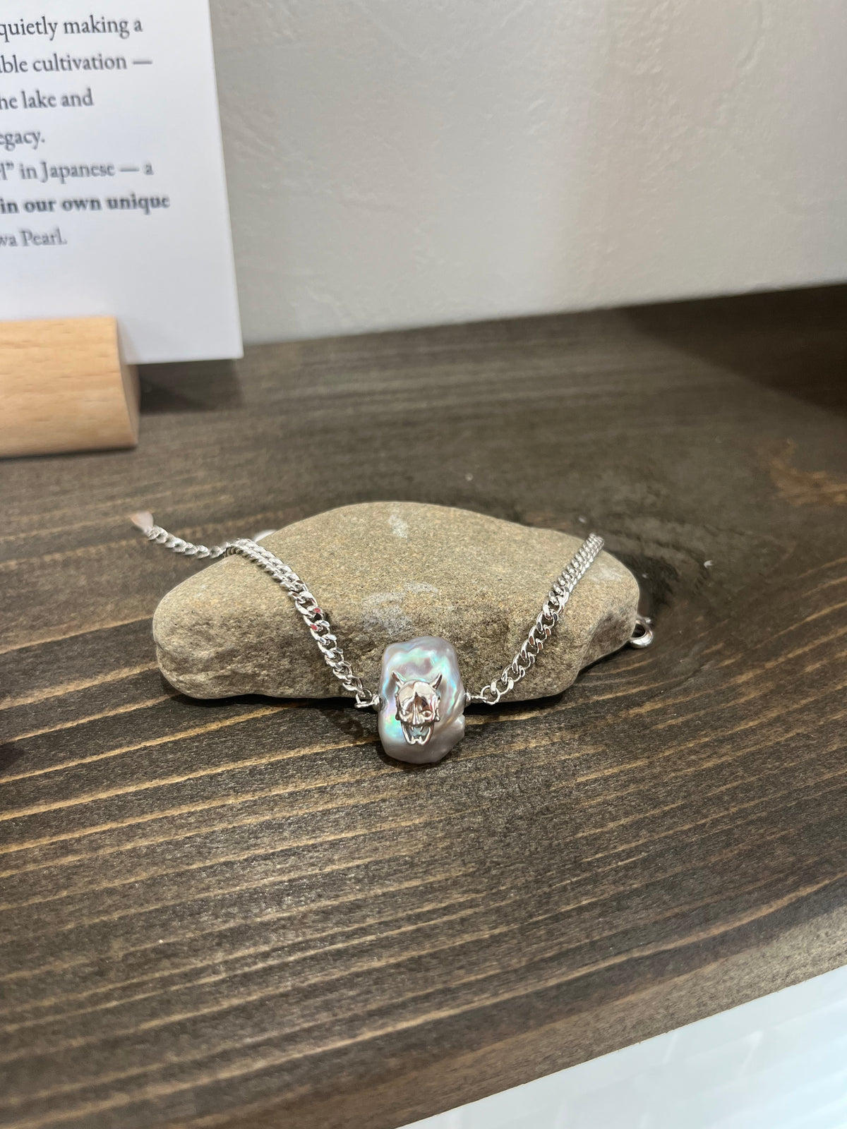 Kouei Oni Bracelet