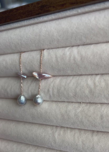 18K Mizumi Ito Earrings with Certified Biwa Pearls